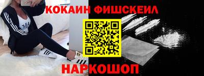 мефедрон мука Бугуруслан
