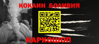 МДМА Будённовск