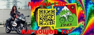 альфа пвп VHQ Бузулук