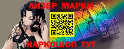 МДМА Будённовск