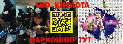 мефедрон мука Бугуруслан