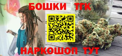мефедрон мука Бугуруслан