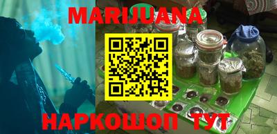 мефедрон мука Бугуруслан