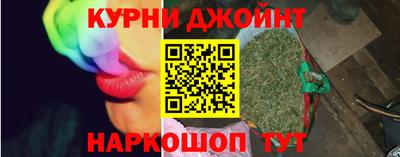 альфа пвп VHQ Бузулук