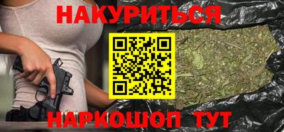 мефедрон мука Бугуруслан
