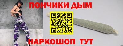 МДМА Будённовск