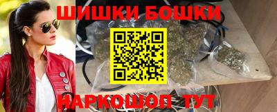 МДМА Будённовск