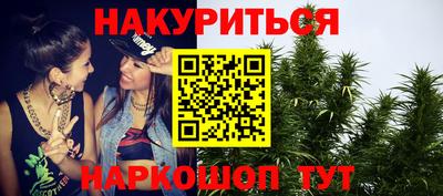 МДМА Будённовск