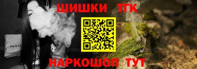 альфа пвп VHQ Бузулук