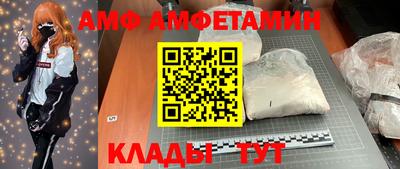 мефедрон мука Бугуруслан
