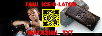 альфа пвп VHQ Бузулук