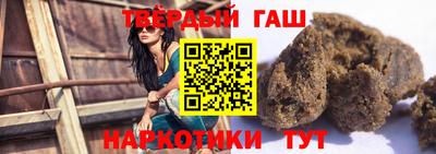 мефедрон мука Бугуруслан
