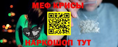 МДМА Будённовск
