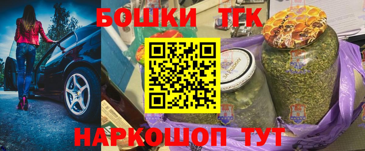 Конопля гибрид Кушва